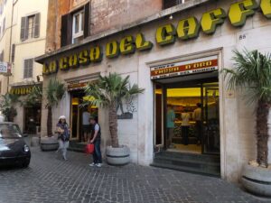 La casa del caffè - Tazza d'oro